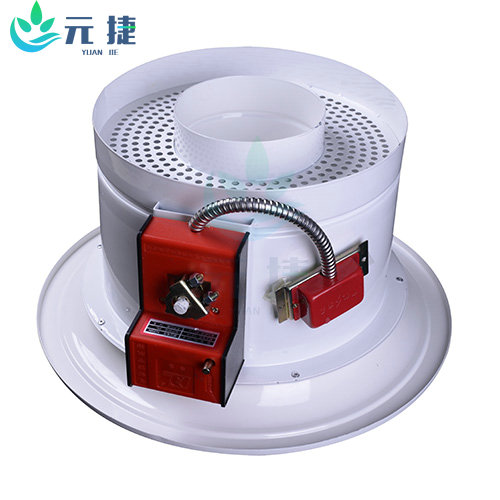 變流態(tài)旋流風(fēng)口